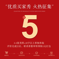 Высококачественное мероприятие по сбору покупателей покупателя