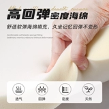 Современный стульчик для кормления для домашнего использования, пластиковая лента, популярно в интернете