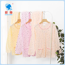 Xiangshen HT817 pajamas for women summer thin pure cotton Korean style round neck pullover long sleeve two-piece home suit for women
