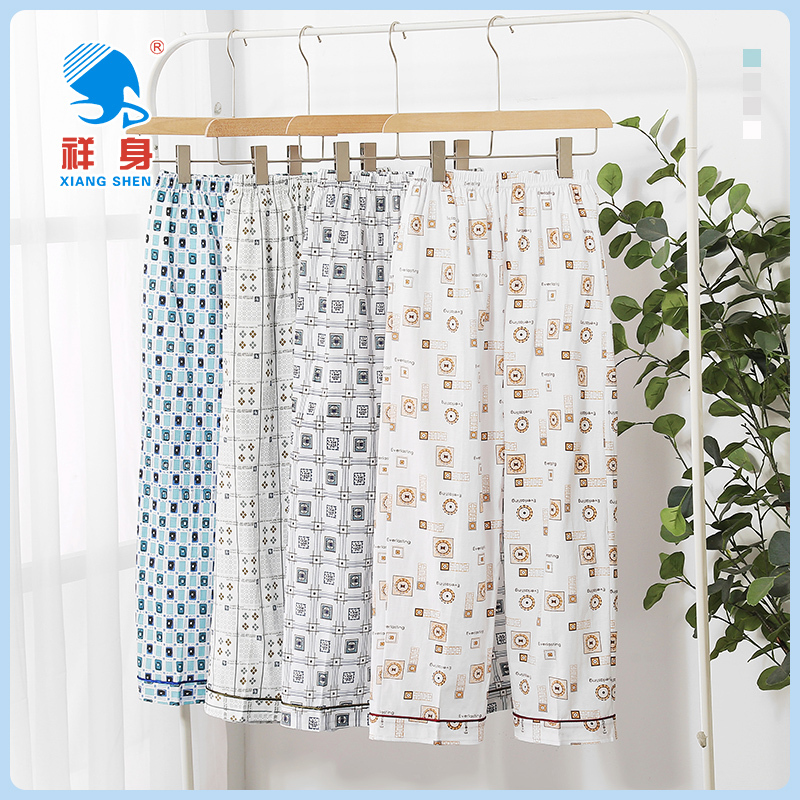 Xiangshen H58 All-Cotton Printed Men's Pajama Pants, Pure Cotton, Spring and Autumn, Large Size, Loose, Breathable, Thin Summer Home Pants for Men