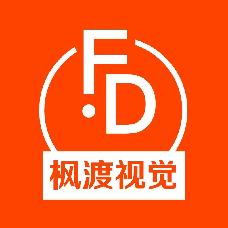 枫渡视觉设计