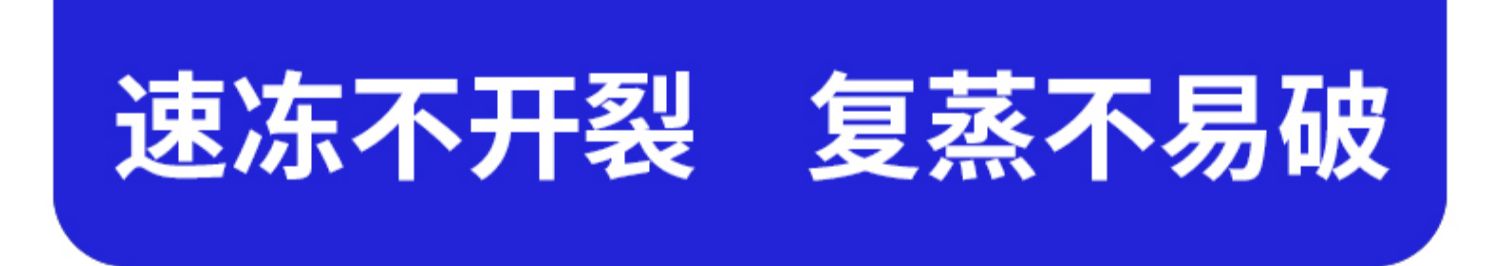 【河豚家族】无锡灌汤小笼包48个盒装