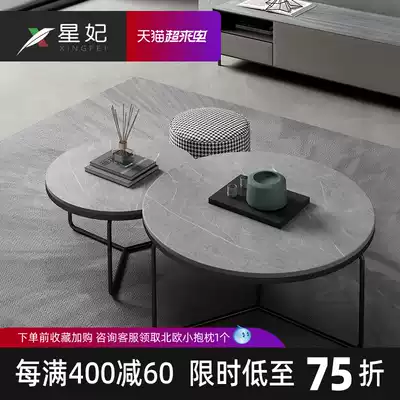 Italian rock coffee table size combination Office reception simple modern Nordic net celebrity round small coffee table