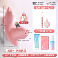 Барби фанат-Wechat [без сломанной мембраны драгоценных камней | Совместное облизы