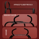 Пост веселый стул SM Той Той продукт для взросления