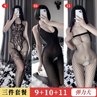 Черный 9+10+11