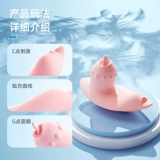 Прыгающие яйца без вставки от удаленного беспроводного дистанционного управления носить женщины мастурбацию секс секс женские продукты секс для взрослых игрушек