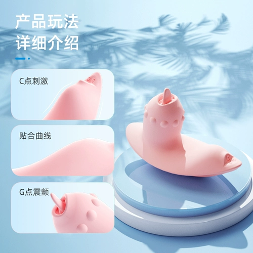 Прыгающие яйца без вставки от удаленного беспроводного дистанционного управления носить женщины мастурбацию секс секс женские продукты секс для взрослых игрушек
