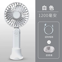 Портативный вентилятор, вместительная и большая универсальная трубка