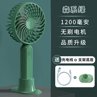 Портативный вентилятор, вместительная и большая универсальная трубка