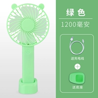 Портативный вентилятор, вместительная и большая универсальная трубка, с медвежатами