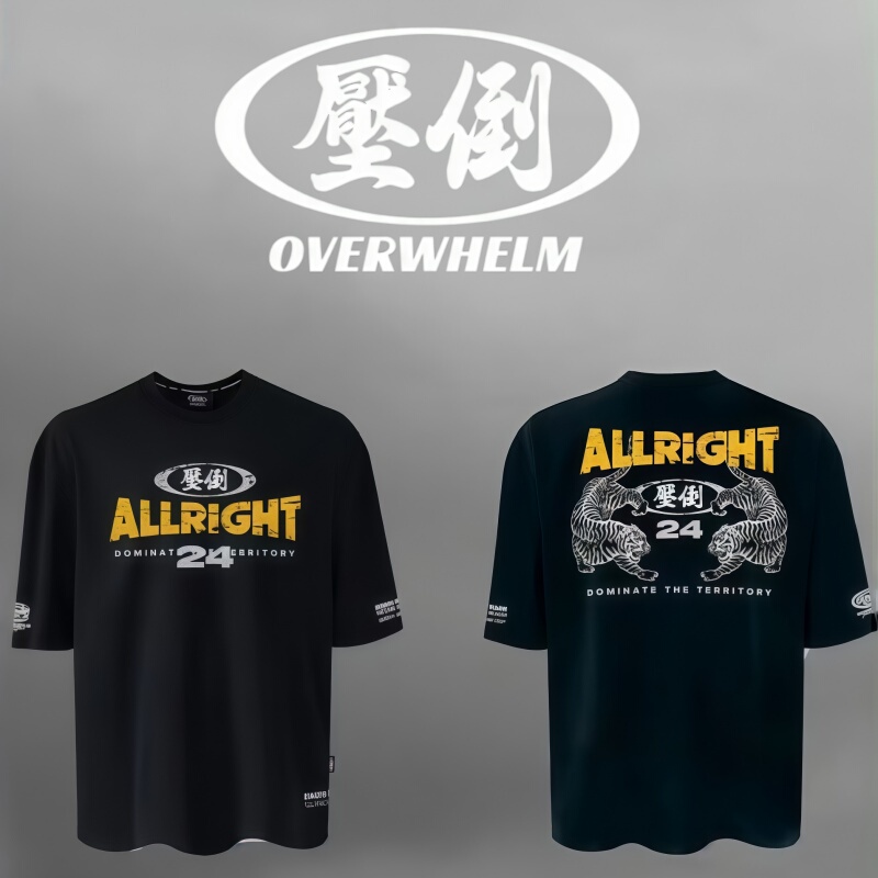 Overwhelm Park Chae-Seong's Same Style Allright24 Fitness Sports Short-Sleeved Breathable Training Quick-Drying T-Shirt Overwhelm Park Chae-Seong's Same Style Allright24 Fitness Sports Short-Sleeved Breathable Training Quick-Drying T-Shirt