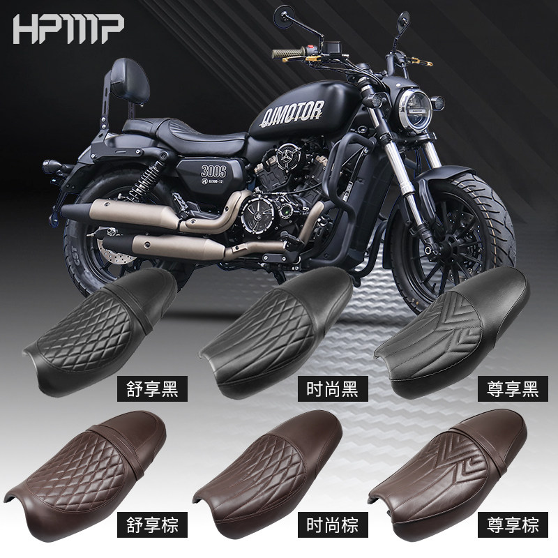 Qianjiang qj flash 300s cushion retro retrofit waterproof thickened widening lengthened double cushion seat cushion backrest-Taobao