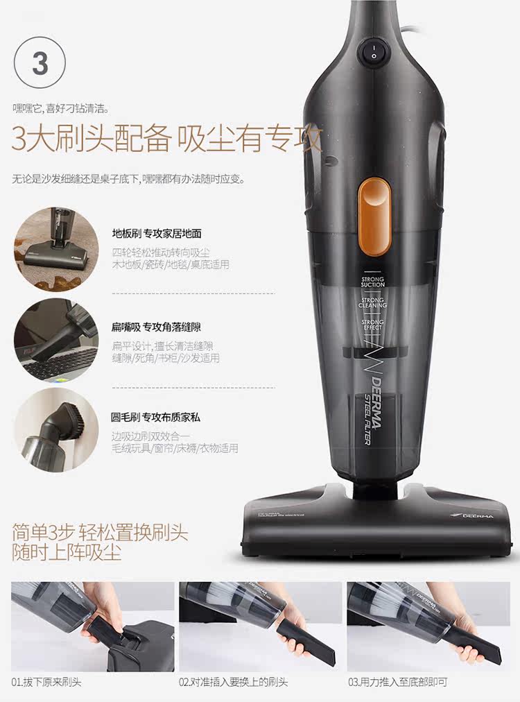 DX115S_07.jpg