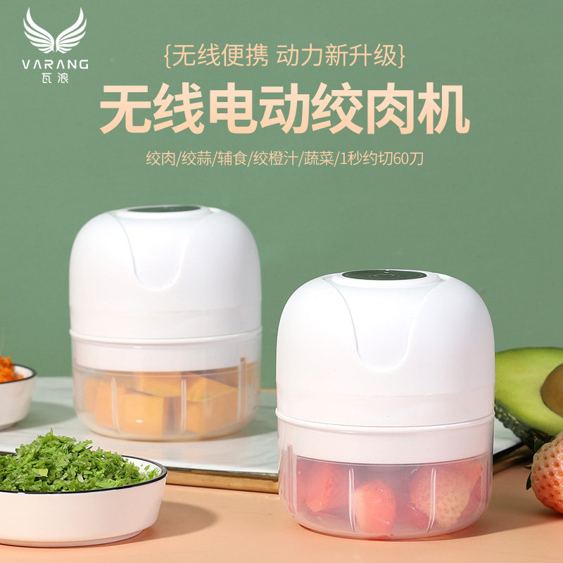 Home Garlic Clay God manual dampener garlic Garlic Pull Mashing Machine Electric Garlic Hibiscus Machine Cut and stir Garlic Paste