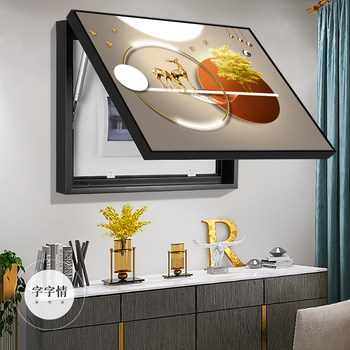 Light luxury meter box decorative painting 2025 new distribution box restaurant punch-free switch box cover hanging painting