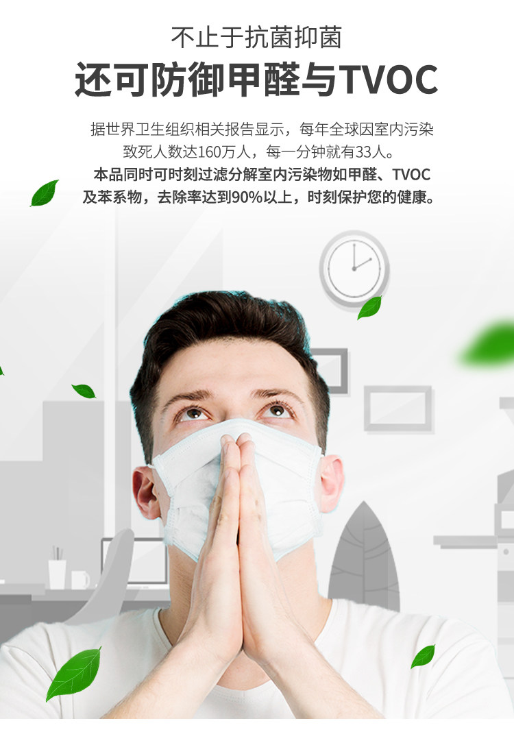 健之素医用免洗洗手液消字号杀菌酒精喷雾速干孕妇浴缸玩具家用洗 健之素医用免洗洗手液消字号杀菌酒精喷雾速干孕妇浴缸玩具家用洗