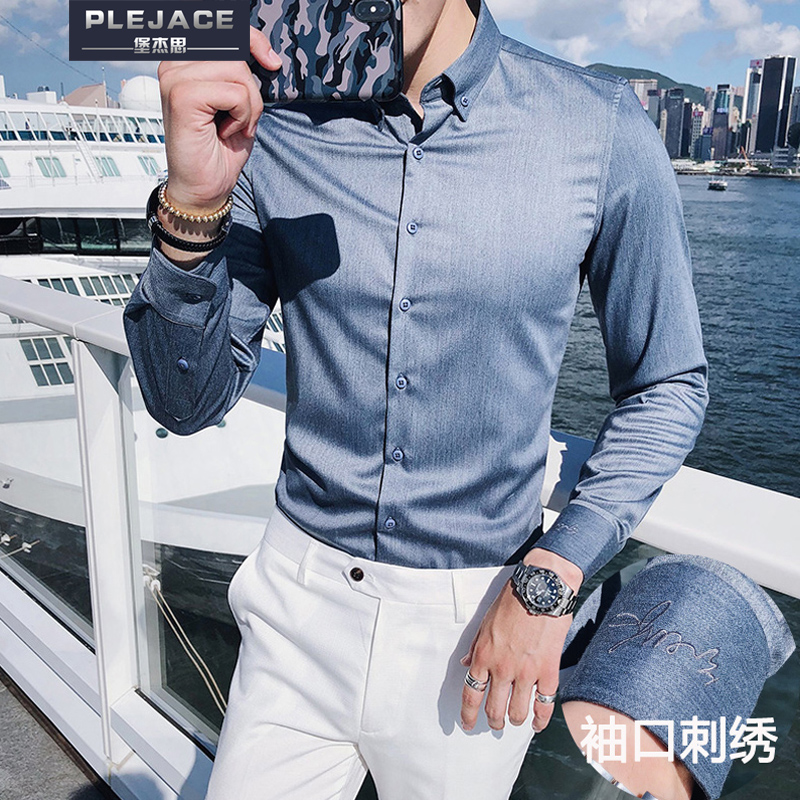 Silky texture Men's long-sleeved shirt Slim cuff embroidery travel shirt Spring casual vertical slip base shirt tide