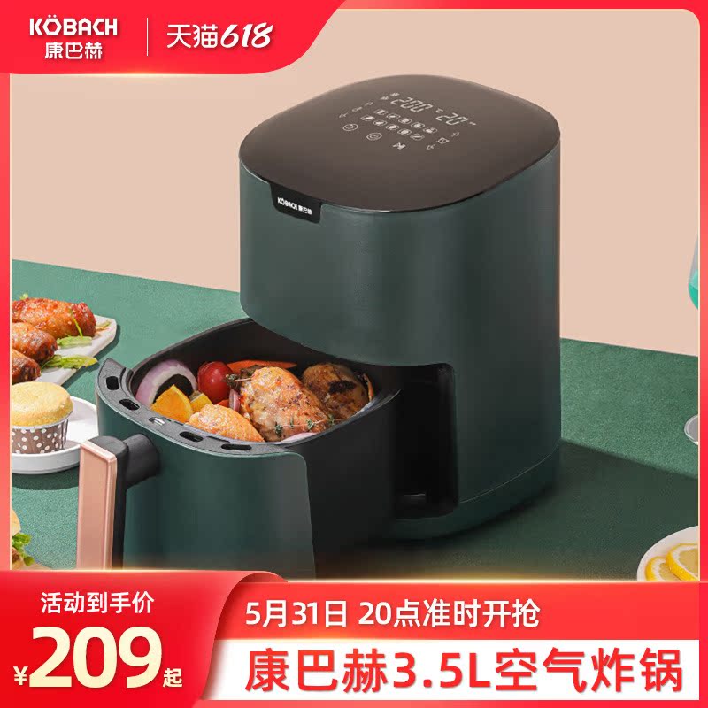 Conbahchi flagship store air fryer home fully automatic large capacity Multi-functional oven without frying pan fries machine