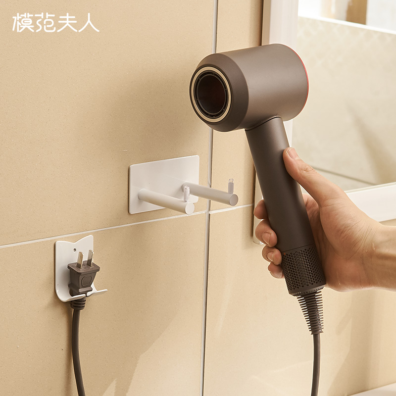 Dyson hair dryer rack hanger Hole-free powder room shelf Bathroom household dyson hair dryer rack wall-mounted