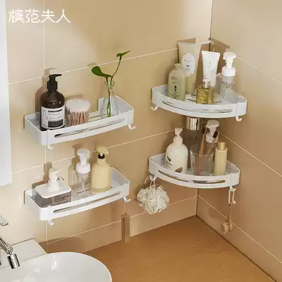 Bathroom shelf Punch-free powder room Corner wall storage shelf Wall-mounted triangle toilet Toilet shower room