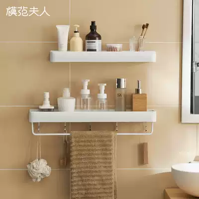 Powder room holder wall hanging non-perforated bathroom shower room sink wash table shower gel storage layer rack White