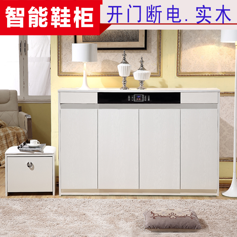 Wisdom Rice Full Solid Wood Intelligent Electronic Disinfection Shoe Cabinet Germicidal Deodorant Drying Door Hall Xuanguan Containing Brief About Modern