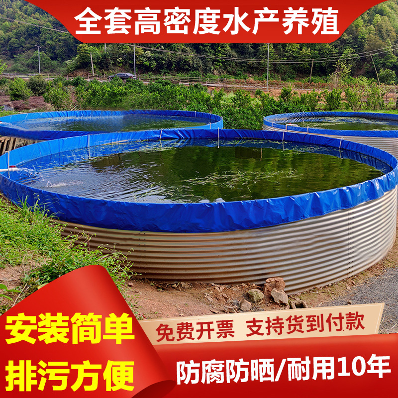 Galvanized sheet Canvas Fish Pond full reservoir knife scraping waterproof cloth large high-density fish tank outdoor thickening-Taobao