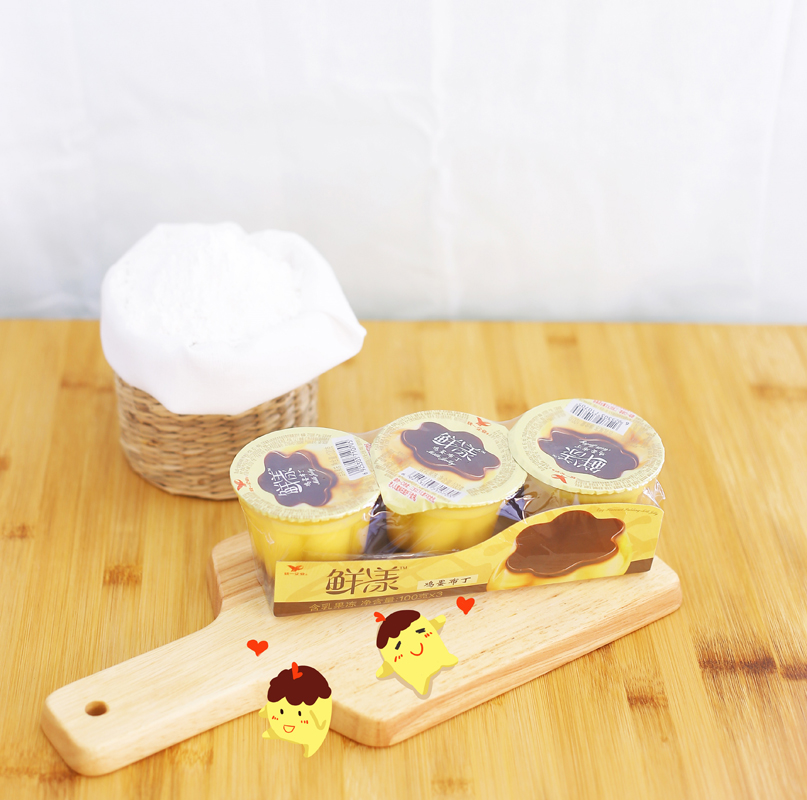 Uniform fresh Fried Eggs Taste Mango Pudding 100g Four groups 12 glasses ready-to-eat a little pudding dessert snacks
