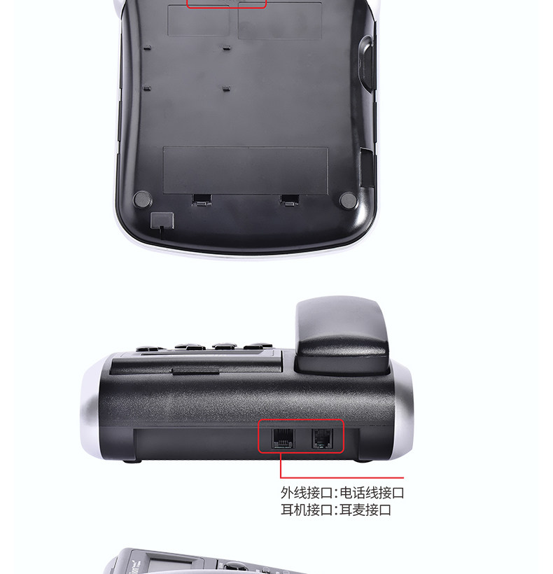 JD-V200H Детали PAGE_15.JPG