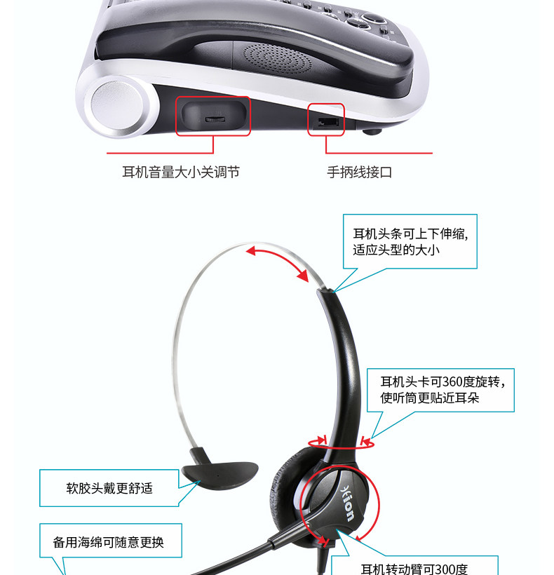 JD-V200H Подробности Page_16.jpg
