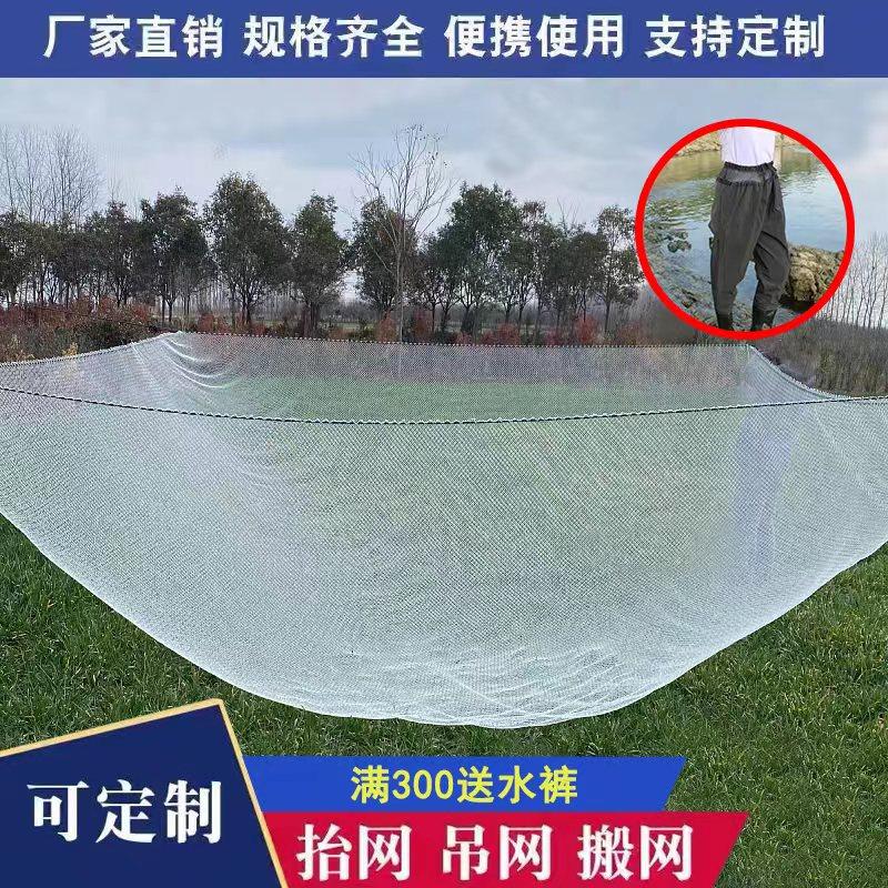 different types of nylon fishing net Bclla Zkenyao-net 3 Layers Mesh Monofilament Durable Accessories,25m Fishing : Sports & Outdoors Nylon Netting Lee Fisher