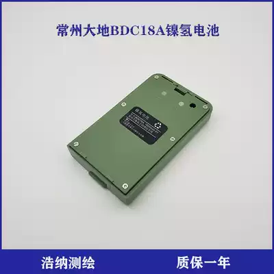 Changzhou Dadi DE2AL DTM102NC112NC 622 electronic theodolite battery BDC18A 30 charger