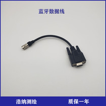 Tuopkang Suojia South Sanding Ke Bo Fei Zhongwei Su Guang total station PDA mobile phone Bluetooth data cable