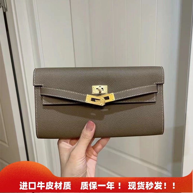 2026 New Kelly Wallet Long Clutch Bag Genuine Leather Women's Bag Single Shoulder Crossbody Small Bag Functional Wallet Phone Bag