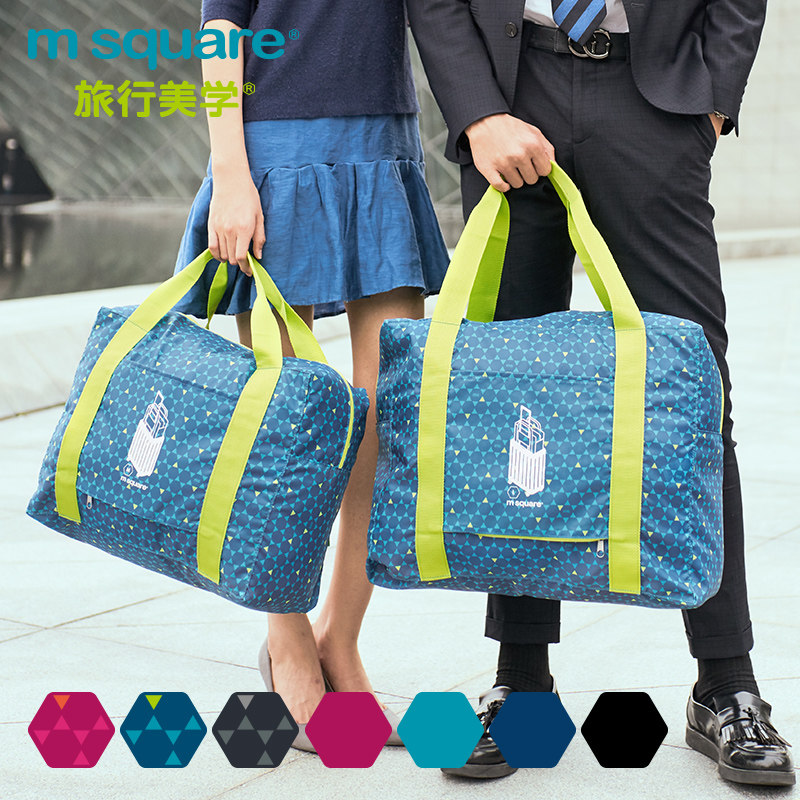 Travel bags men and women large capacity business trips travel hand-held short distance small folding light carrying case tie rod luggage storage bag