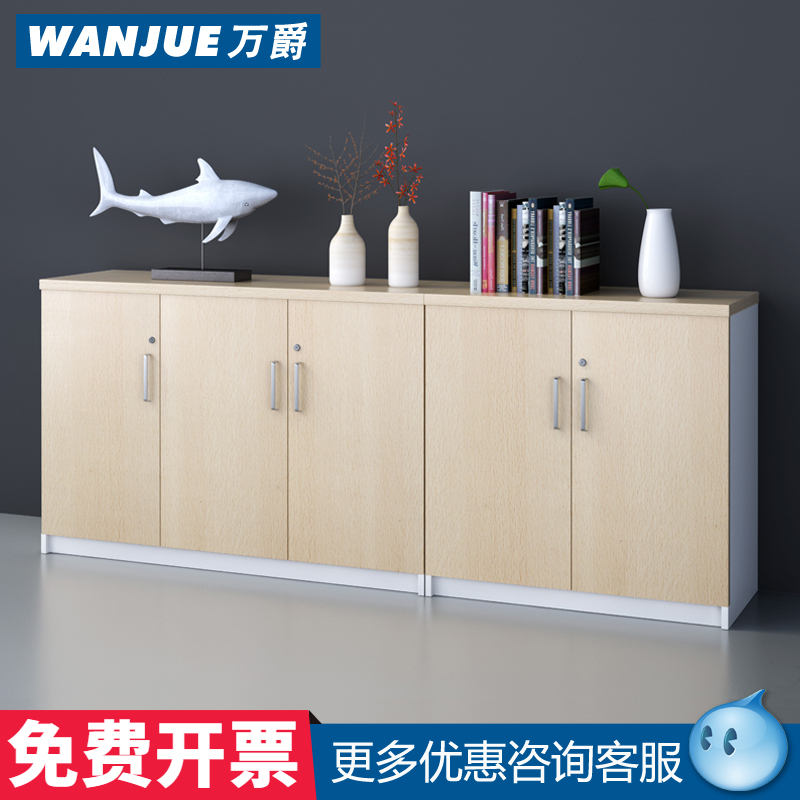 Office portfolio cabinet Open door cabinet Short cabinet Storage Cabinet File Information Cabinet Wooden with lock office cabinet