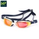 Kính bơi chuyên nghiệp nam MP nhập khẩu Kính tập chống nước và chống sương mù Kính bơi Phelps racing HD Kính bơi mạ titan - Goggles