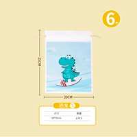 S код серфинг динозавр (6 установок)