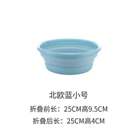 Северная синяя труба