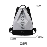 Цветовая гамма обновленной модели – универсальный черный.