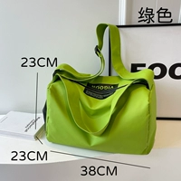 С разделителями, зеленый