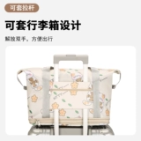 Универсальная вместительная и большая сумка для путешествий, милый складной чемодан, ящик для хранения, сумка для хранения