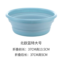 Северный лайт большой