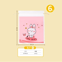 M Код порошок милый кролик (6 нарядов)