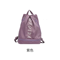 Чистый цветовой фиолетовый