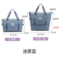 47L Mist Blue [Multi -Cocket Edition]