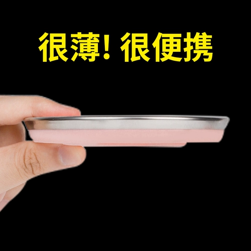 Складной портативный дорожный пищевой силикон для кемпинга для путешествий, ополаскиватель для рта