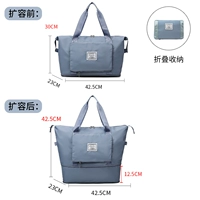 Misty Blue [складная модель] — однослойное расширение, подходит для коротких поездок.