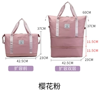 Sakura Pink [Версия с несколькими карманами спереди] — двухслойное расширение, подходит для путешествий на 3–5 дней.